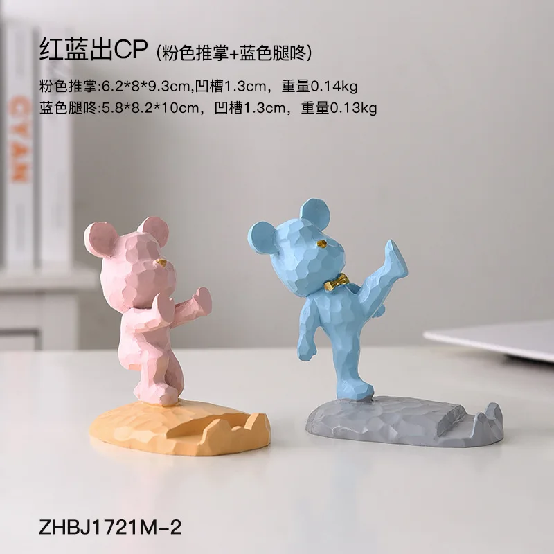 Violent bear mobile phone tablet stand desktop cute cartoon style astronaut mobile phone stand creative gift gift toy decoration
Violent bear mobile phone tablet stand desktop cute cartoon style astronaut mobile phone stand creative gift gift toy decoration