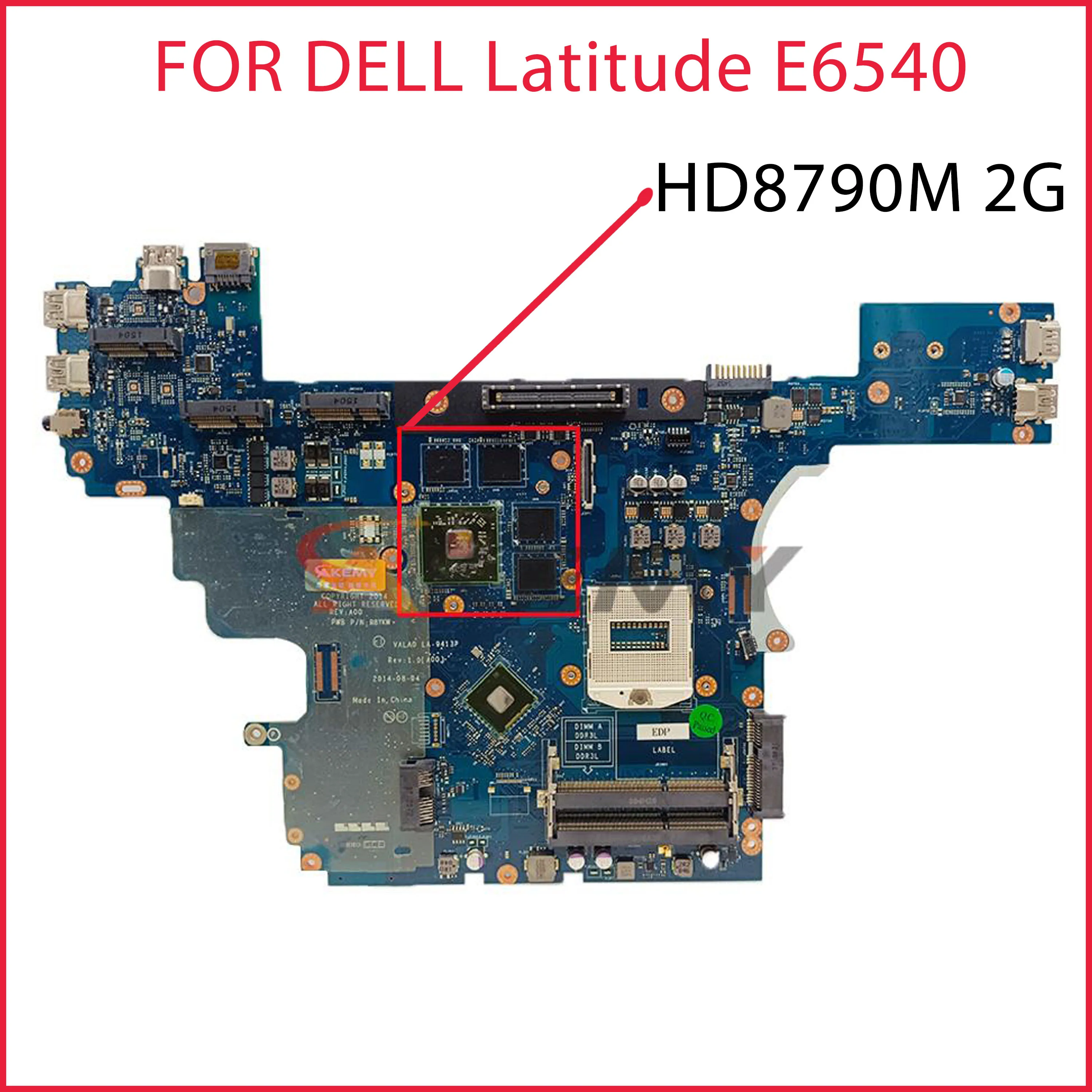 Новинка, материнская плата HD8790M 2 Гб JEDP для ноутбука Latitude E6540, материнская плата VALA0 LA-9413P JEDP CN-0VPH0Y VPH0Y, протестированная системная плата 100%
Новинка, материнская плата HD8790M 2 Гб JEDP для ноутбука Latitude E6540, материнская плата VALA0 LA-9413P JEDP CN-0VPH0Y VPH0Y, протестированная системная плата 100%