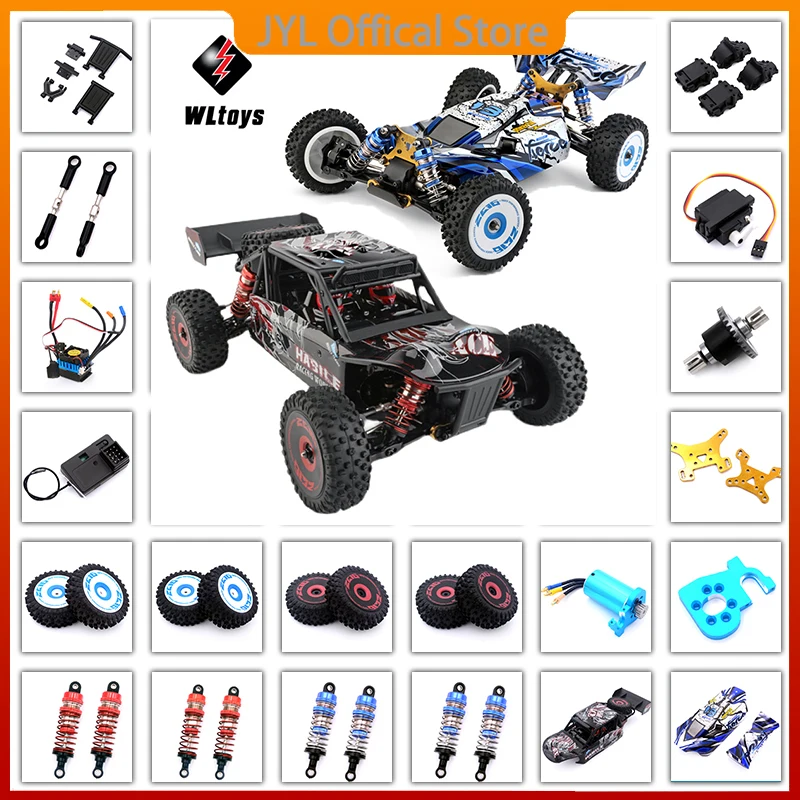 WLtoys 124016 124017 1/12 оригинальные запасные части для радиоуправляемых автомобилей, приемник бесщеточного двигателя, ESC поворотный рычаг, диффере...
WLtoys 124016 124017 1/12 оригинальные запасные части для радиоуправляемых автомобилей, приемник бесщеточного двигателя, ESC поворотный рычаг, диффере...