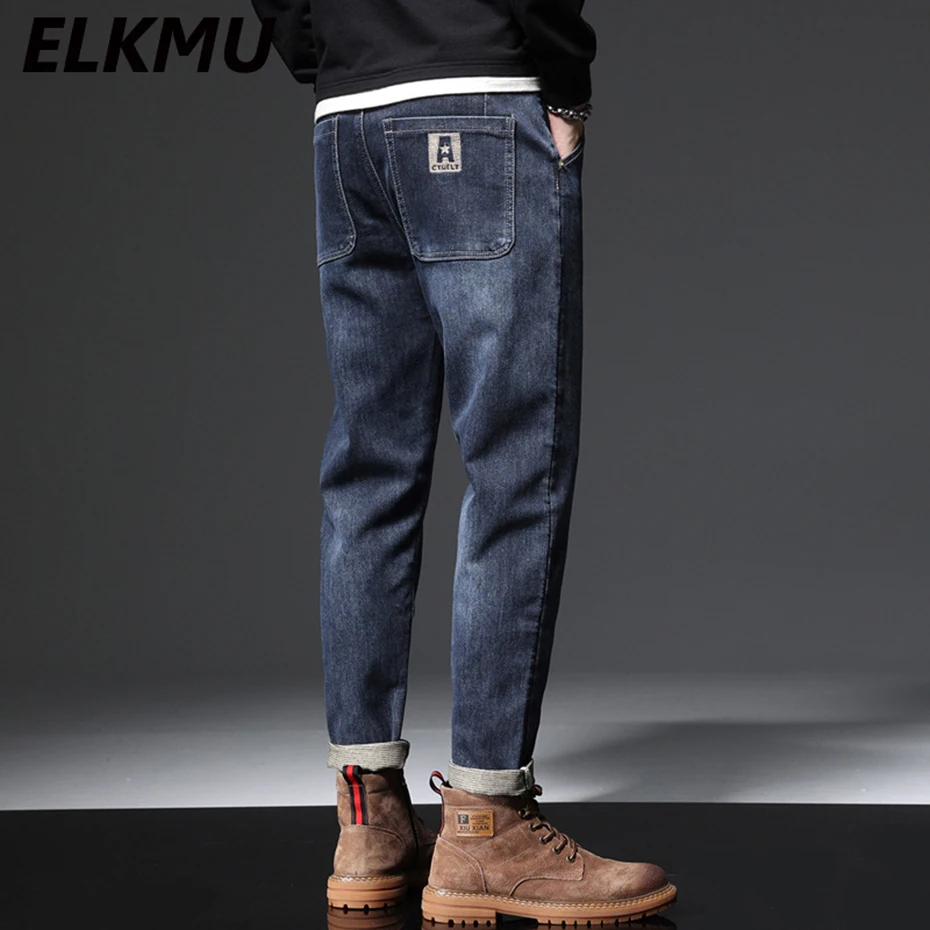 Spring Autumn Men's Blue Black Jeans 2023 New Korean Fashion Denim Pants Casual Slim Jeans Pants 
Spring Autumn Men's Blue Black Jeans 2023 New Korean Fashion Denim Pants Casual Slim Jeans Pants
