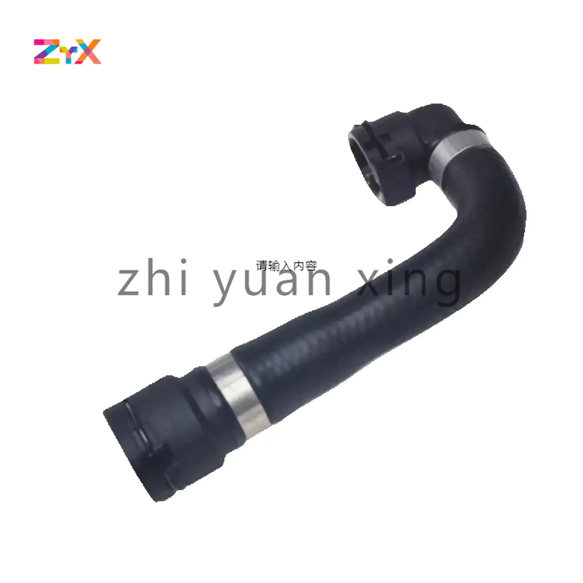 LR 010891 Для водопроводной трубы Range Rover RR10 
LR 010891 Для водопроводной трубы Range Rover RR10