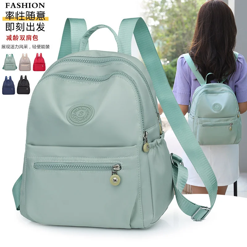 Women's Backpack New Oxford Cloth Backpack Fashion Leisure Light Travel Bag Schoolbag
Women's Backpack New Oxford Cloth Backpack Fashion Leisure Light Travel Bag Schoolbag