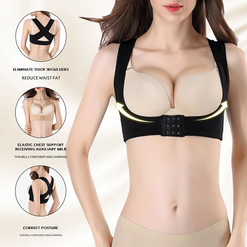 Women's Breast Posture Corrector Prevent Hunchback Sagging Body Sculpting Corset Push Up Underwear Back Posture Correct
Women's Breast Posture Corrector Prevent Hunchback Sagging Body Sculpting Corset Push Up Underwear Back Posture Correct