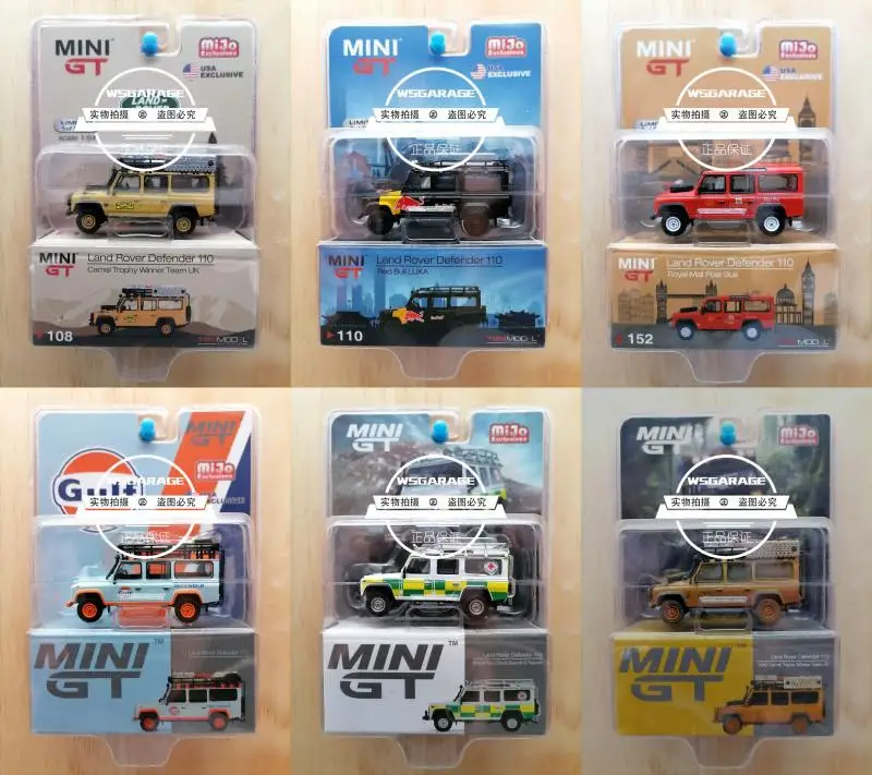 Mini GT 1:64 Land Rover Defender 110 Кубок с верблюдом 90 коллекция пикапов из литого сплава