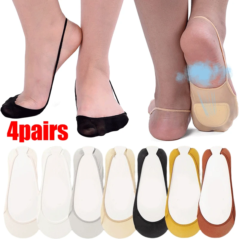 

4pairs Women Invisible Boat Ultra-Thin Socks Summer Non-Slip Silicone Socks High Heels Shoes Ice Silk Thin Half-Palm Suspender