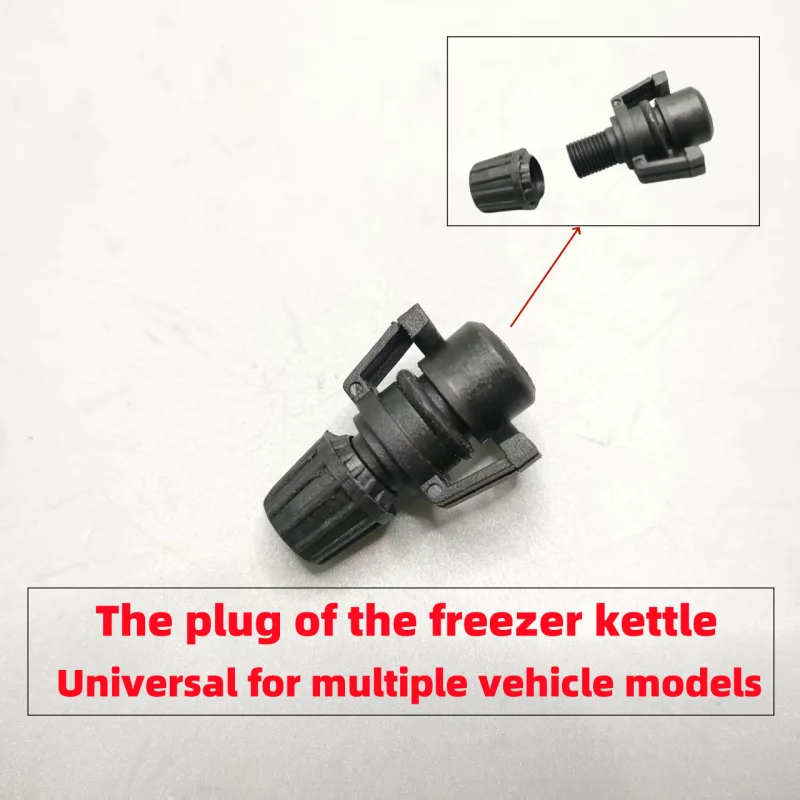 Автомобильный термостат охлаждающей жидкости, сливная крышка, фланец для 208 308 508 2008 3008 5008 для C3 C4 C5 1323V3 1323.V3, автомобильные аксессуары 
Автомобильный термостат охлаждающей жидкости, сливная крышка, фланец для 208 308 508 2008 3008 5008 для C3 C4 C5 1323V3 1323.V3, автомобильные аксессуары