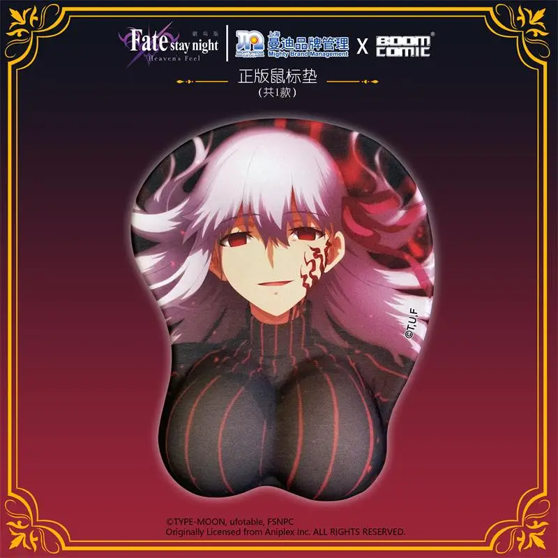 Игровой мягкий гелевый 3D коврик для мыши с надписью «Fate/Stay Night Heaven's Feel» и гелевой надписью, игровой коврик, резиновый коврик для отдыха на зап...
Игровой мягкий гелевый 3D коврик для мыши с надписью «Fate/Stay Night Heaven's Feel» и гелевой надписью, игровой коврик, резиновый коврик для отдыха на зап...