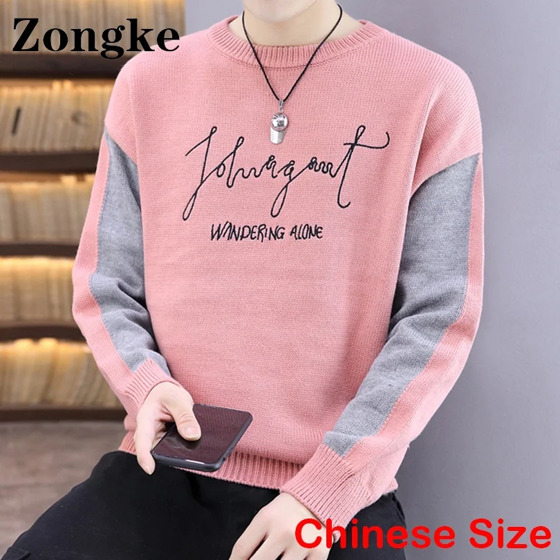 Zongke Pink Korean Sweater For Men Clothing Vintage Sweaters For Men Winter Clothes Pullover Men 2XL 2022 Autumn New Arrivals
Zongke Pink Korean Sweater For Men Clothing Vintage Sweaters For Men Winter Clothes Pullover Men 2XL 2022 Autumn New Arrivals
