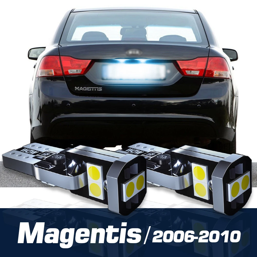 2pcs LED License Plate Light Canbus Accessories For Kia Magentis 2006 2007 2008 2009 2010
2pcs LED License Plate Light Canbus Accessories For Kia Magentis 2006 2007 2008 2009 2010