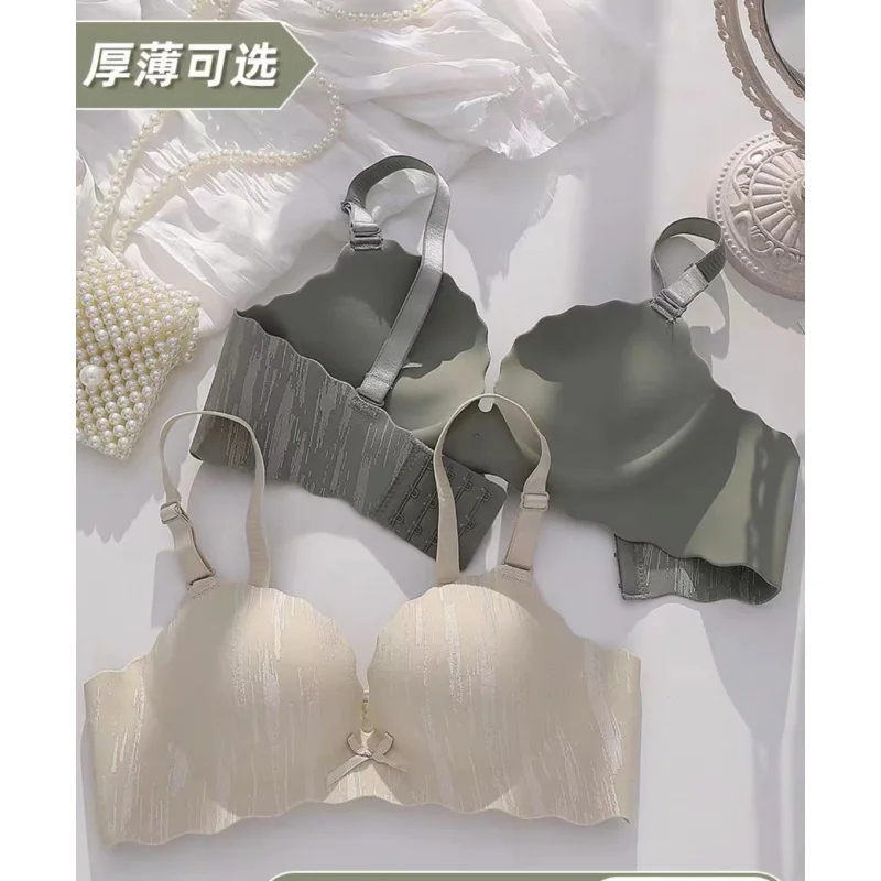 Seamless Underwear Women's Small Chest Push up Girl Wireless Bra Set Push up Accessory Breast Push up Anti-Sagging Adjustable
Seamless Underwear Women's Small Chest Push up Girl Wireless Bra Set Push up Accessory Breast Push up Anti-Sagging Adjustable