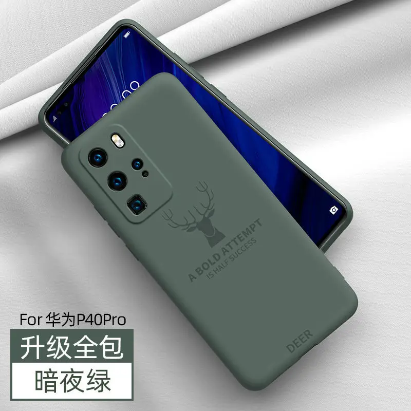 Shockproof Phone Case For Huawei P40 Pro Plus Liquid Silicone Case For Huawei P30 Pro Soft-touch Silky Coque
Shockproof Phone Case For Huawei P40 Pro Plus Liquid Silicone Case For Huawei P30 Pro Soft-touch Silky Coque