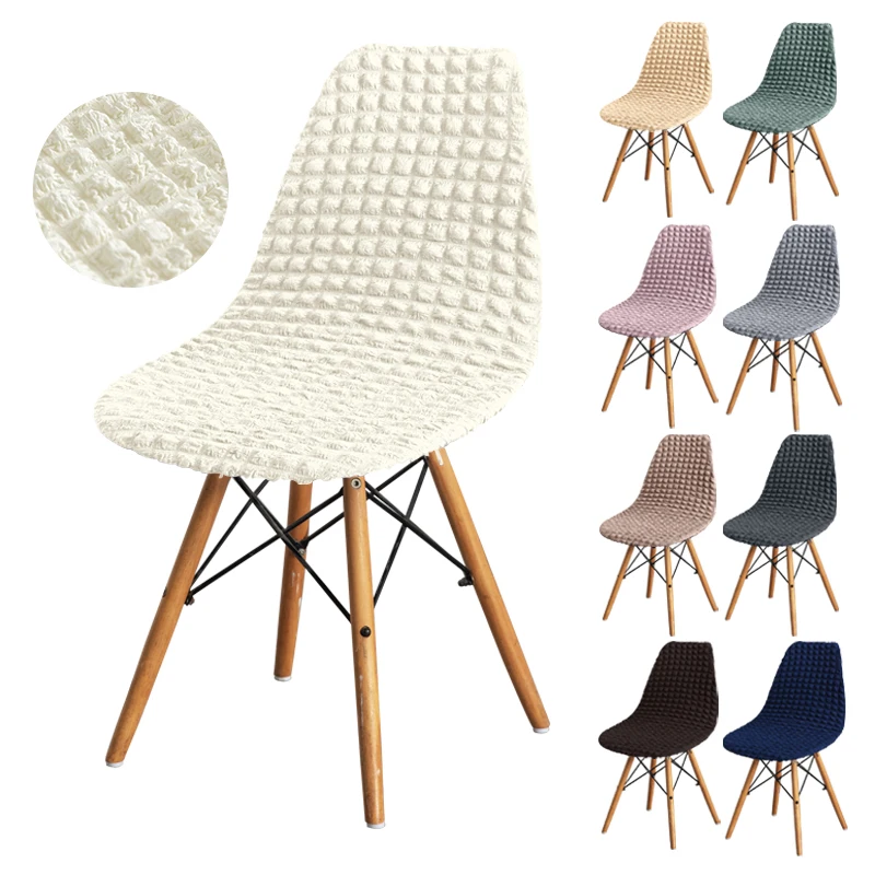 Bubble Lattice Shell Chair Cover Removable Elastic Seat Slipcover for Banquet Home Seat Case Housse Chaise Fundas De Sillas
Bubble Lattice Shell Chair Cover Removable Elastic Seat Slipcover for Banquet Home Seat Case Housse Chaise Fundas De Sillas