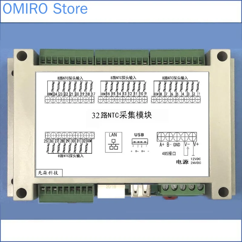 32NTC 32 Channel Temperature Acquisition Module Network Port Modbus TCP USB Isolation 485 Communication Industrial Control
32NTC 32 Channel Temperature Acquisition Module Network Port Modbus TCP USB Isolation 485 Communication Industrial Control