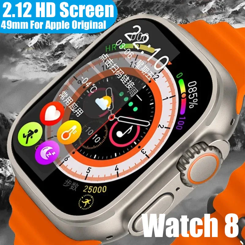 New 2023 Smart Watch Ultra Series 8 NFC Smartwatch Men Women Bluetooth Calls Wireless Charging Fitness Bracelet 2 Inch HD Screen
New 2023 Smart Watch Ultra Series 8 NFC Smartwatch Men Women Bluetooth Calls Wireless Charging Fitness Bracelet 2 Inch HD Screen