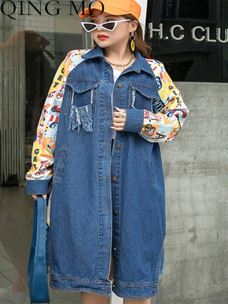 QING MO Women Denim Coat Long Sleeves Single-breasted Loose Printing Graffiti Windbreaker 2023 Spring Autumn LHX1065A
QING MO Women Denim Coat Long Sleeves Single-breasted Loose Printing Graffiti Windbreaker 2023 Spring Autumn LHX1065A