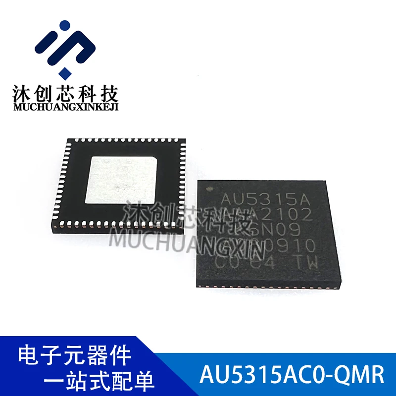1PCS/lot AU5315AC0-QMR AU5315AC0 AU5315 QFN64 100% new imported original IC Chips fast delivery
1PCS/lot AU5315AC0-QMR AU5315AC0 AU5315 QFN64 100% new imported original IC Chips fast delivery