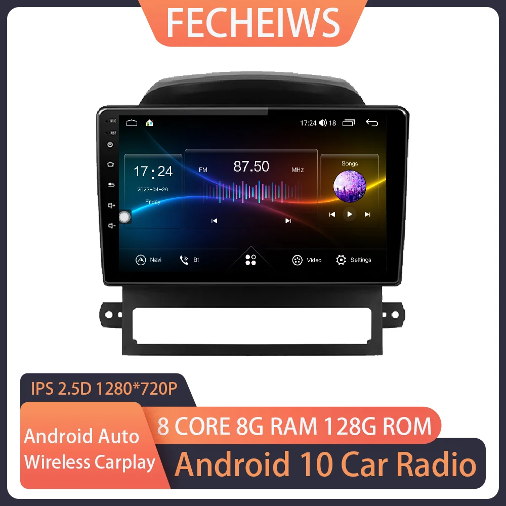 Android 10 For Chevrolet captiva 2008 - 2012 Car Radio BT No 2din Multimedia Player ADAS DSP RDS AHD 4G Autoradio WIFI Video
Android 10 For Chevrolet captiva 2008 - 2012 Car Radio BT No 2din Multimedia Player ADAS DSP RDS AHD 4G Autoradio WIFI Video