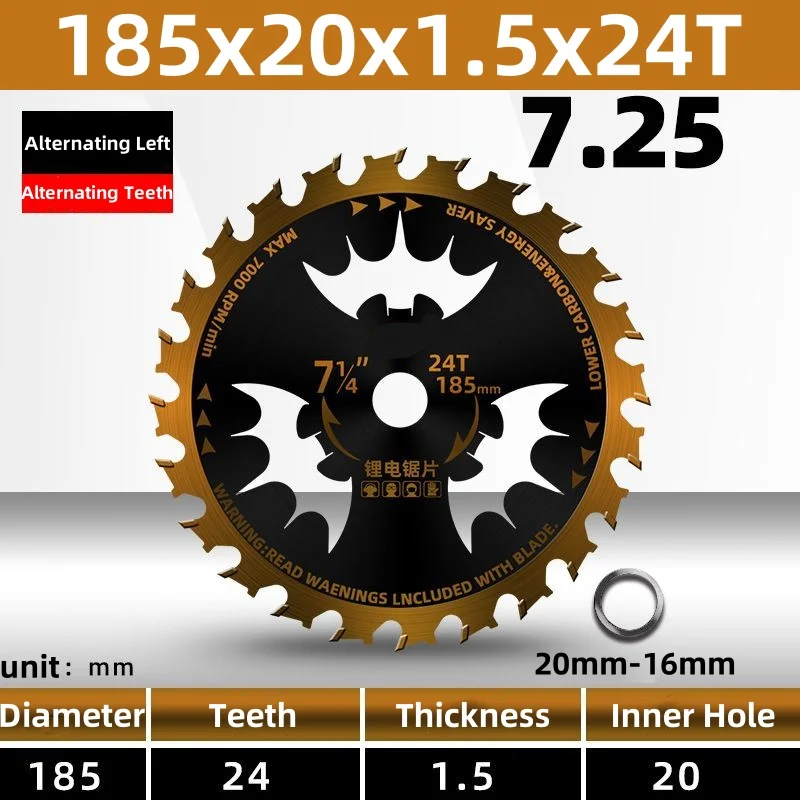 5,5-дюймовая электрическая циркулярная пила 140/165/132, режущее полотно, литиевое электрическое пильное полотно, деревообрабатывающая ручная пила, пильное полотно из сплава
5,5-дюймовая электрическая циркулярная пила 140/165/132, режущее полотно, литиевое электрическое пильное полотно, деревообрабатывающая ручная пила, пильное полотно из сплава