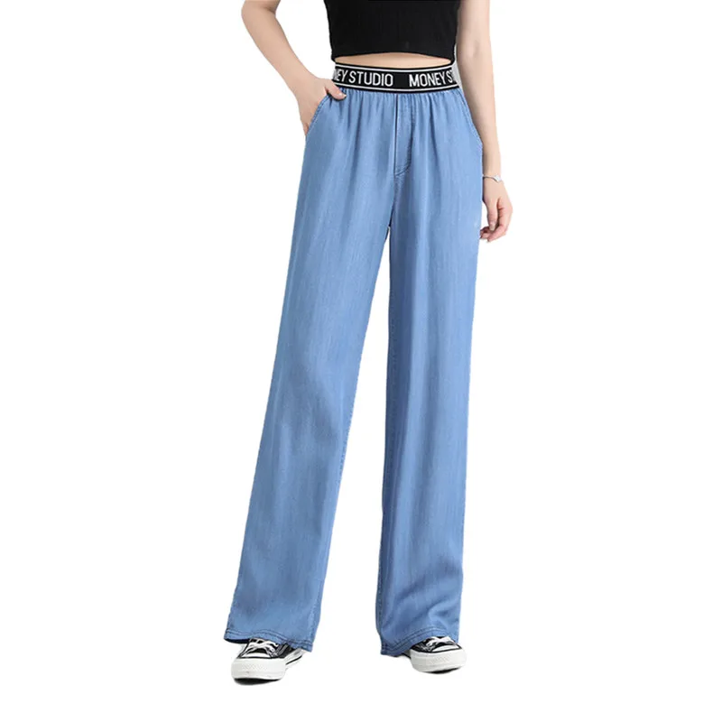Plus Size Oversize 4XL Women Super Thin Spring Summer Fall Jeans Elastic Waist Loose Wide Leg Pants Hight Street Trousers Girl
Plus Size Oversize 4XL Women Super Thin Spring Summer Fall Jeans Elastic Waist Loose Wide Leg Pants Hight Street Trousers Girl