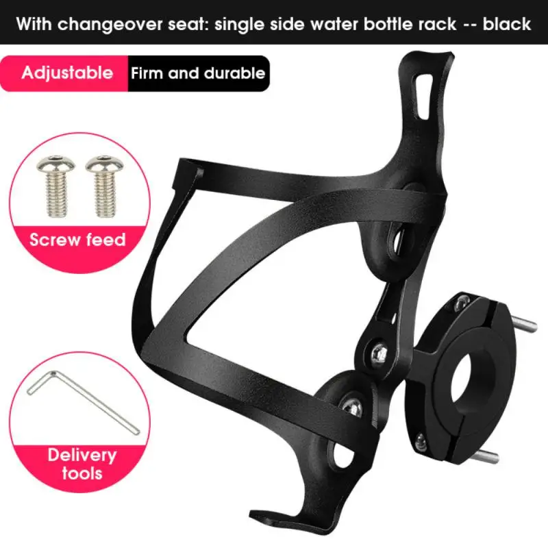 Bicycle Bottle Holder Ultralight Bike Rack Aluminum Alloy Water Bottle Holder Kettle Flask Cage Mount Stand Bicycle Accessories
Bicycle Bottle Holder Ultralight Bike Rack Aluminum Alloy Water Bottle Holder Kettle Flask Cage Mount Stand Bicycle Accessories