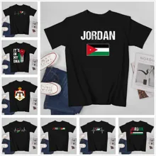 More Design Men Tshirt Jordan Flag Jordanese Tees T-Shirt O-neck T Shirts Women Boys Clothing 100%Cotton