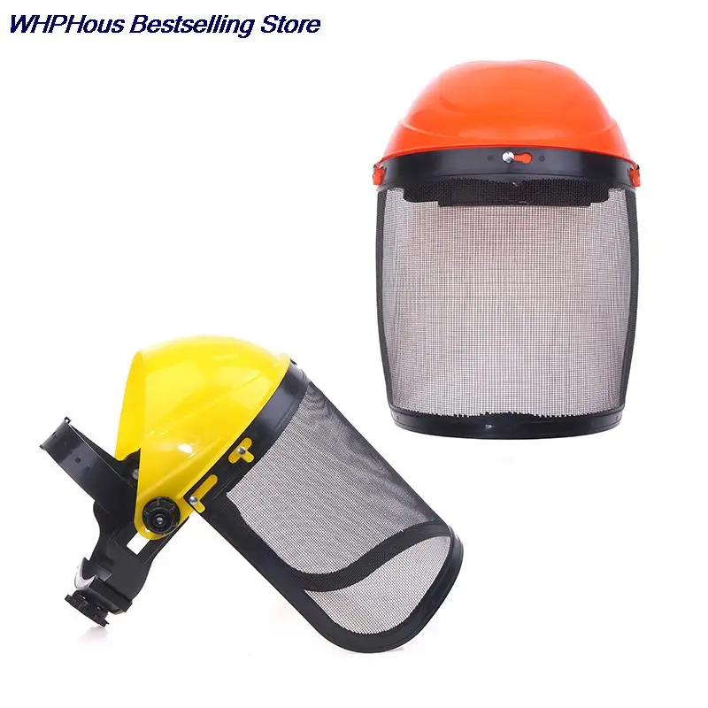 1 шт., защитный шлем для садового триммера, из нержавеющей стали
1 шт., защитный шлем для садового триммера, из нержавеющей стали