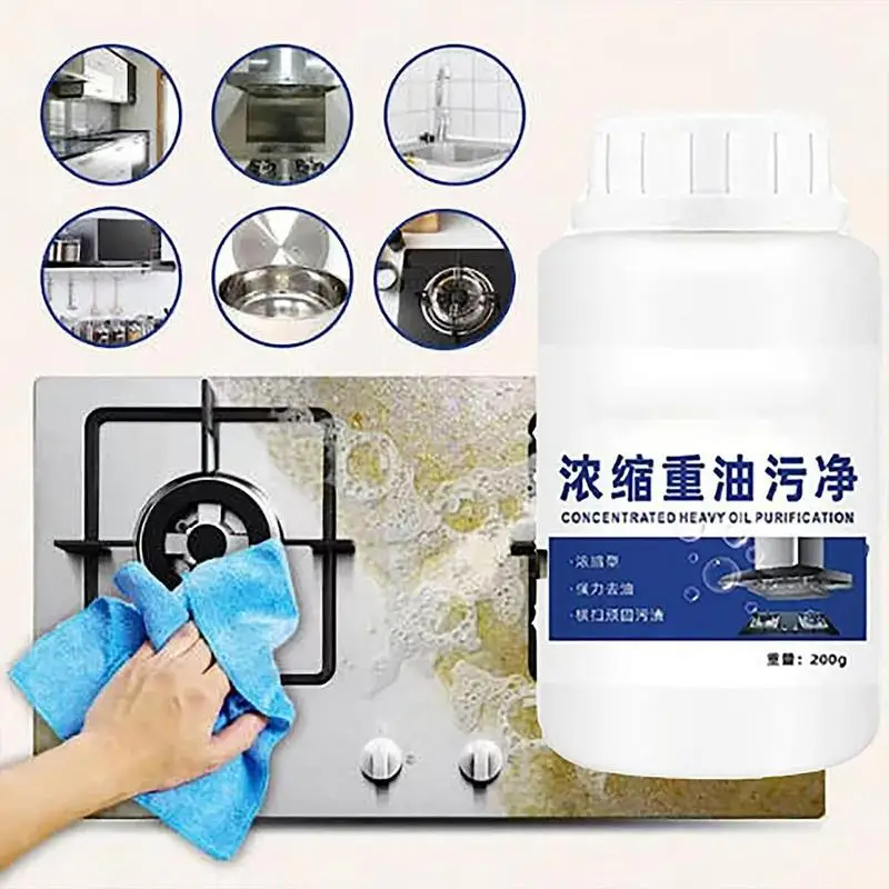 

Oil Pollution Cleaning Powder Multi-purpose Heavy Oil Powerful Kitchenware Cleaning Agent for Range Hood Stove Grill Stoves