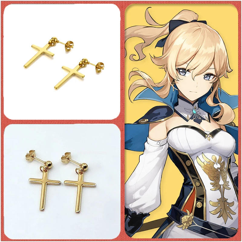 Genshin Impact Jean Cosplay Earrings Ear Clip Ear Stud Halloween Costume Accessory Ear Ring Props
Genshin Impact Jean Cosplay Earrings Ear Clip Ear Stud Halloween Costume Accessory Ear Ring Props