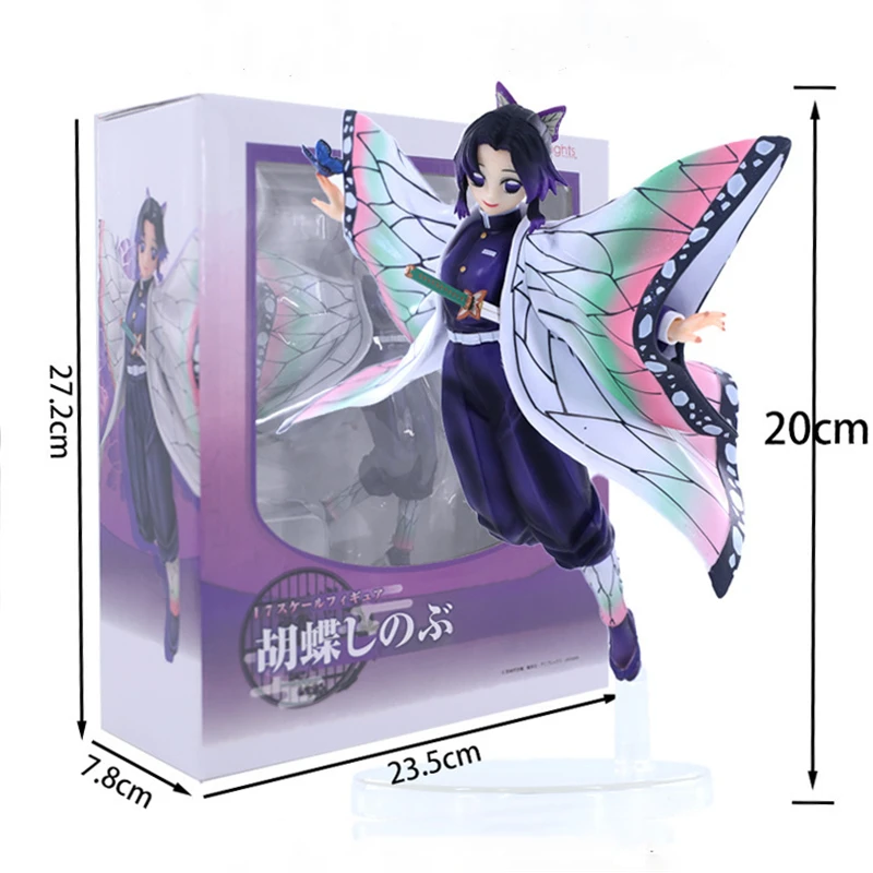 20cm Demon Slayer Anime Figure Kochou Shinobu Action Figure Kimetsu No Yaiba Kamado Figurine Model Doll Children Gifts
20cm Demon Slayer Anime Figure Kochou Shinobu Action Figure Kimetsu No Yaiba Kamado Figurine Model Doll Children Gifts