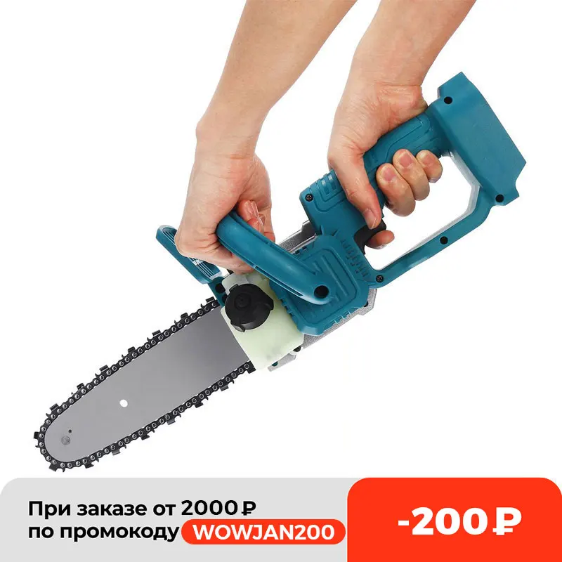 Cordless Chainsaw Bracket 8 inch Brushless Portable Electric Chain Saw Woodworking Cutting Power Tools for Makita Battery + Box
Cordless Chainsaw Bracket 8 inch Brushless Portable Electric Chain Saw Woodworking Cutting Power Tools for Makita Battery + Box