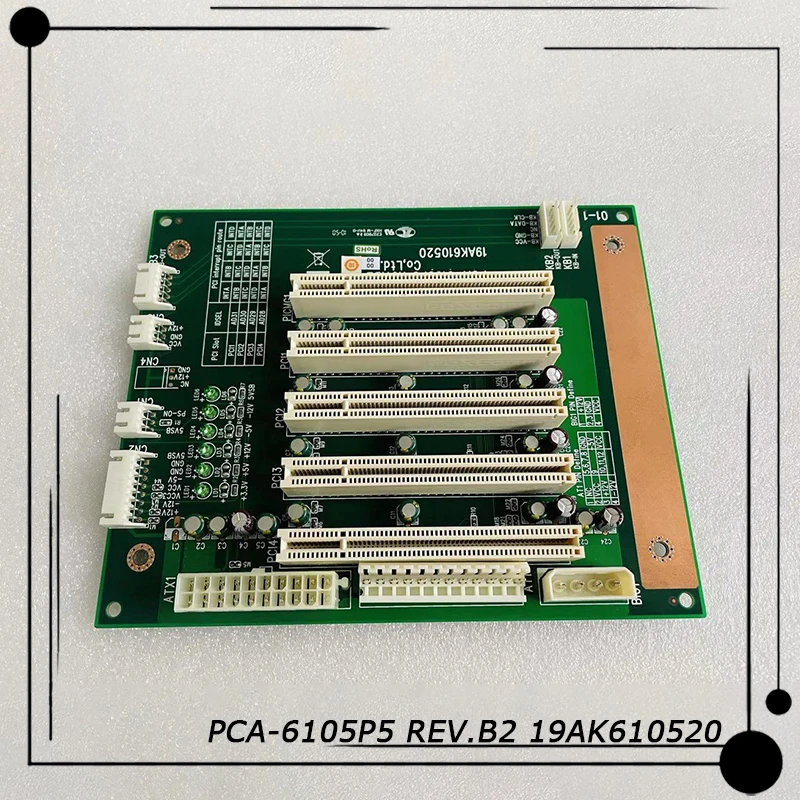 PCA-6105P5 REV.B2 19AK610520 For Advantech Industrial Control Baseboard 5PCI slot supports AT and ATX
PCA-6105P5 REV.B2 19AK610520 For Advantech Industrial Control Baseboard 5PCI slot supports AT and ATX