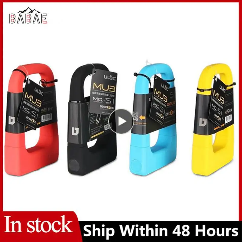 ULAC Silicone U-shaped Lock Bicycle Lock Universal Aluminum Lock Waterproof Anti-collision LK-MU3 Cycling Supplies
ULAC Silicone U-shaped Lock Bicycle Lock Universal Aluminum Lock Waterproof Anti-collision LK-MU3 Cycling Supplies
