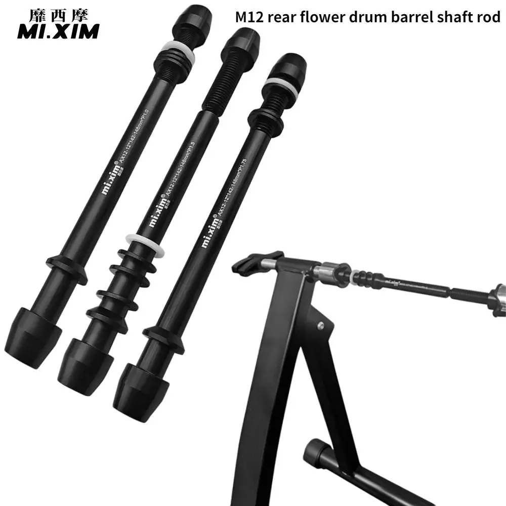 Шоссейный велосипед Mi Xim MTB, сквозная ось, передний и задний мост колеса, ступица 12x142 12x14 8, шпажки из алюминиевого сплава
Шоссейный велосипед Mi Xim MTB, сквозная ось, передний и задний мост колеса, ступица 12x142 12x14 8, шпажки из алюминиевого сплава