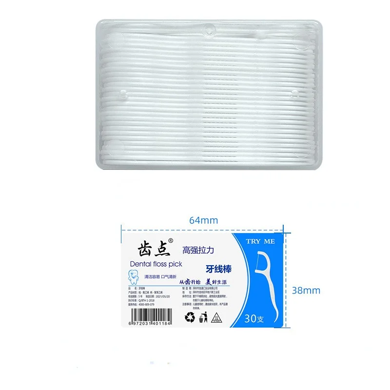 30 Pcs Disposable Dental Flosser Interdental Brush Teeth Stick Toothpicks Floss Pick Oral Gum Teeth Cleaning Care
30 Pcs Disposable Dental Flosser Interdental Brush Teeth Stick Toothpicks Floss Pick Oral Gum Teeth Cleaning Care