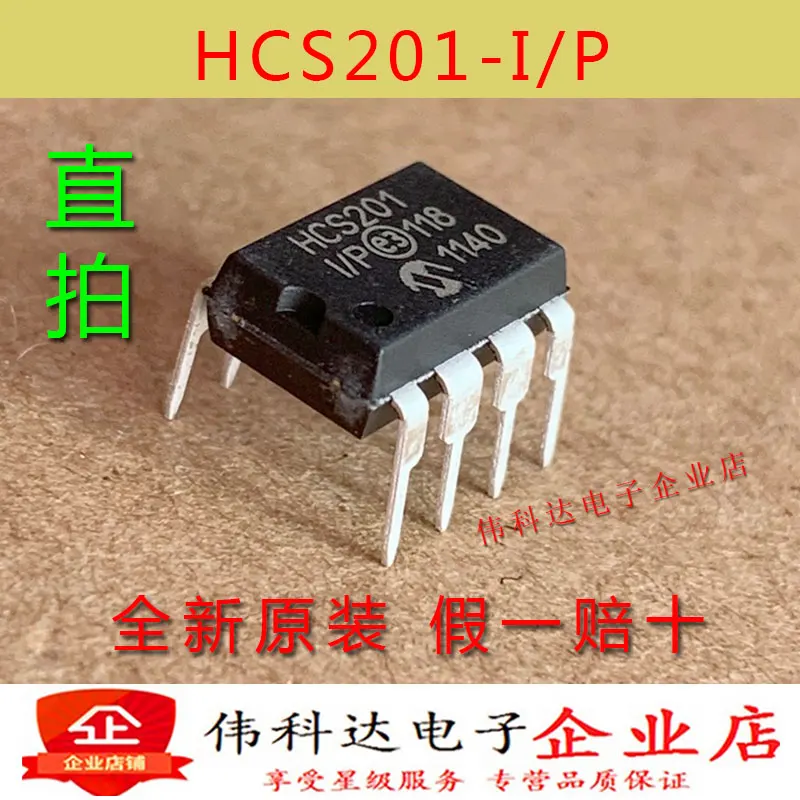 Бесплатная доставка телефон/P DIP8 HCS201 10 шт.
Бесплатная доставка телефон/P DIP8 HCS201 10 шт.