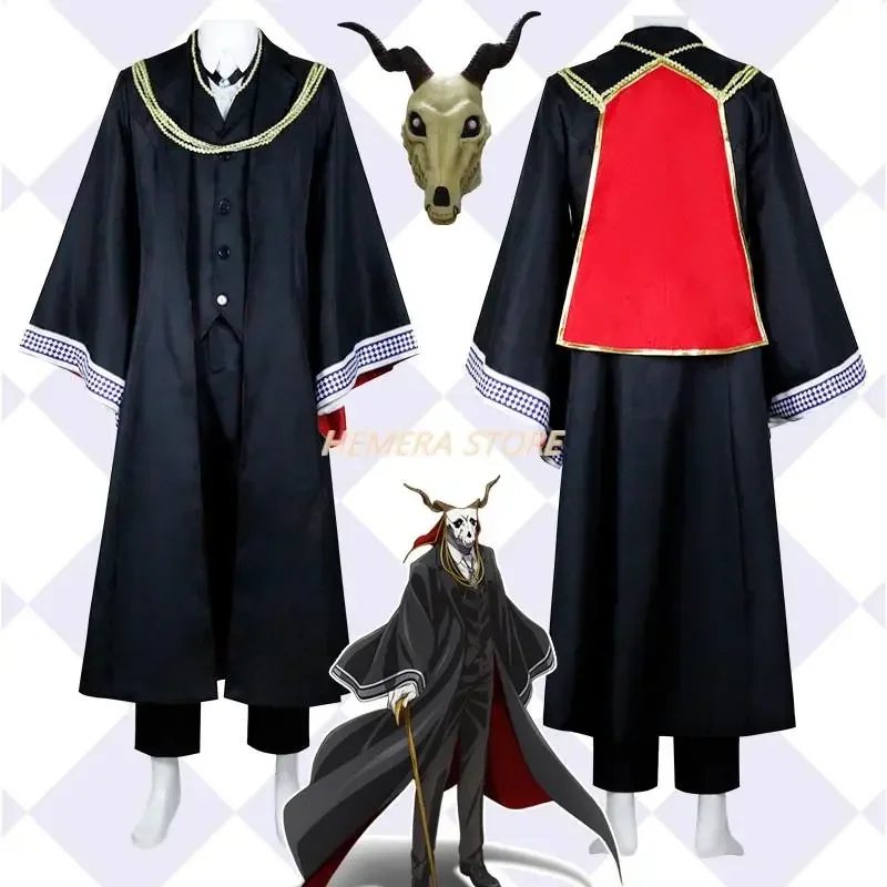 Женский костюм для косплея аниме старинный магический костюм невесты Chise Hatori плащ для косплея Униформа на Хэллоуин Милая маска
Женский костюм для косплея аниме старинный магический костюм невесты Chise Hatori плащ для косплея Униформа на Хэллоуин Милая маска