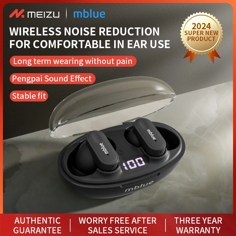 100% оригинальные наушники Meizu Meilan mblue AR01 Bluetooth 5 4 беспроводные HD стерео TWS