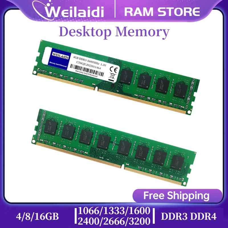 Оперативная память для настольного компьютера DDR3 DDR4 4 ГБ 8 16 pc3 1066 1333 1600 1 5 в pc4 2133 2400