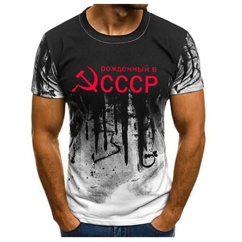 New Mens T-Shirt Summer CCCP Russian T Shirts Men USSR Soviet Union Man Short sleeve Tshirt Moscow Mens Tees O Neck Tops XXS-6XL
New Mens T-Shirt Summer CCCP Russian T Shirts Men USSR Soviet Union Man Short sleeve Tshirt Moscow Mens Tees O Neck Tops XXS-6XL