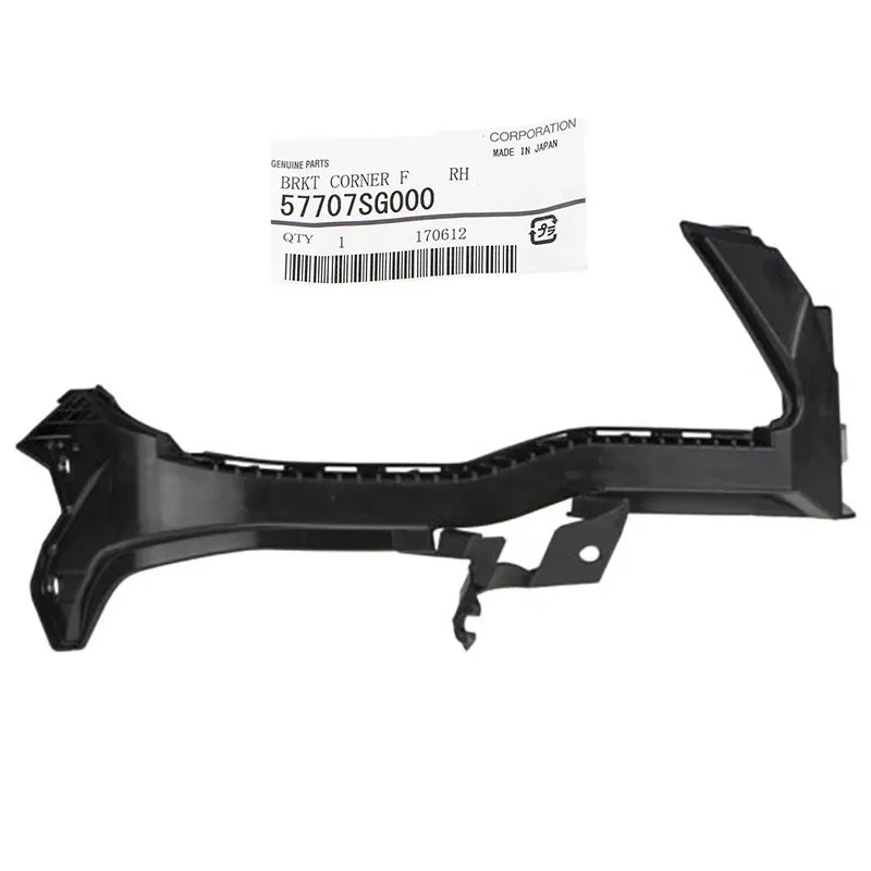 Новинка, подлинный кронштейн для переднего бампера Sd 57707SG000, 57707SG010 для Subaru Forester 2013-2018
Новинка, подлинный кронштейн для переднего бампера Sd 57707SG000, 57707SG010 для Subaru Forester 2013-2018