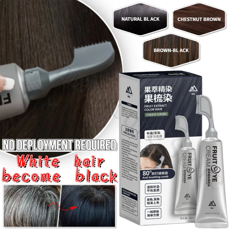 No Preparation Hair Dye Cream White Hair Turns Into Black Hair Pure Plant Extract Non-irritating, Mild Hair Dye Cream Hair Chalk 
No Preparation Hair Dye Cream White Hair Turns Into Black Hair Pure Plant Extract Non-irritating, Mild Hair Dye Cream Hair Chalk