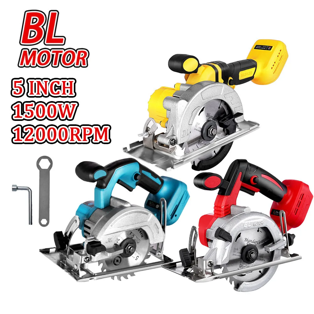 5 Inch 125MM Electric Brushless Circular Caw Multifunctional Woodworking Power Tool for Makita 18V Battery
5 Inch 125MM Electric Brushless Circular Caw Multifunctional Woodworking Power Tool for Makita 18V Battery