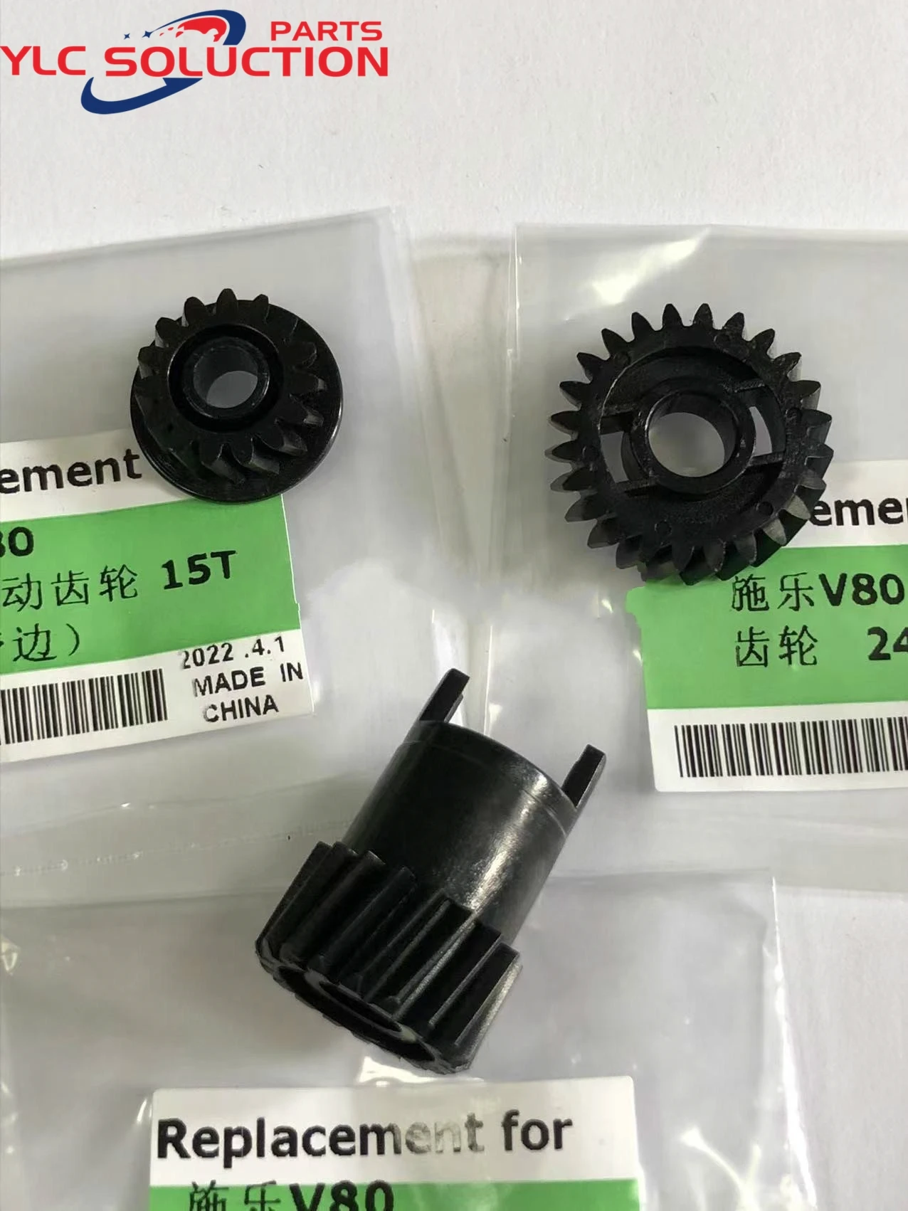 10 комплектов 007K98680 007K98681 007K98682 фьюзерный привод для XEROX V80 V180 V2100 V3100 / Versant 80 180 2100 3100
10 комплектов 007K98680 007K98681 007K98682 фьюзерный привод для XEROX V80 V180 V2100 V3100 / Versant 80 180 2100 3100