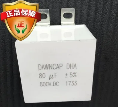 60 ~ 80kW Special Capacitor for Electromagnetic Heating Filter Capacitor 80uf 800V DC & Resonance Capacitor
60 ~ 80kW Special Capacitor for Electromagnetic Heating Filter Capacitor 80uf 800V DC & Resonance Capacitor