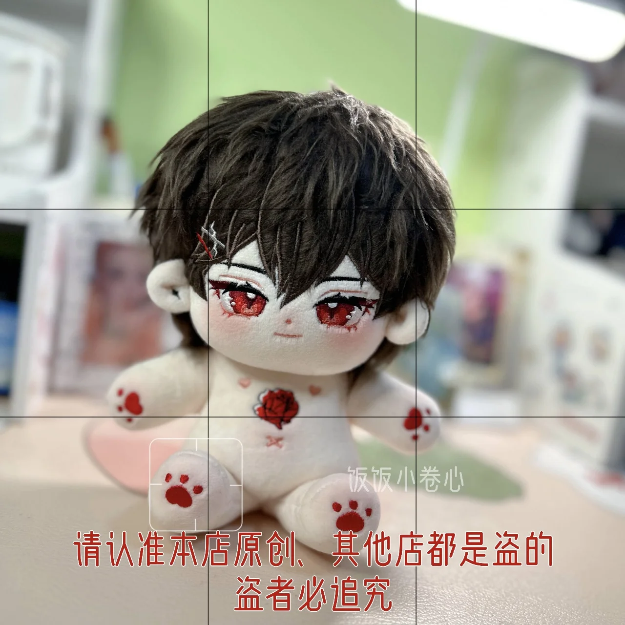 Game Anime Ayn For All Time、다시 그리는 시간 20CM Plush Stuffed Doll Body Cotton Dress Up Dolls Plushie Pillow Lovely Xmas Gift
Game Anime Ayn For All Time、다시 그리는 시간 20CM Plush Stuffed Doll Body Cotton Dress Up Dolls Plushie Pillow Lovely Xmas Gift