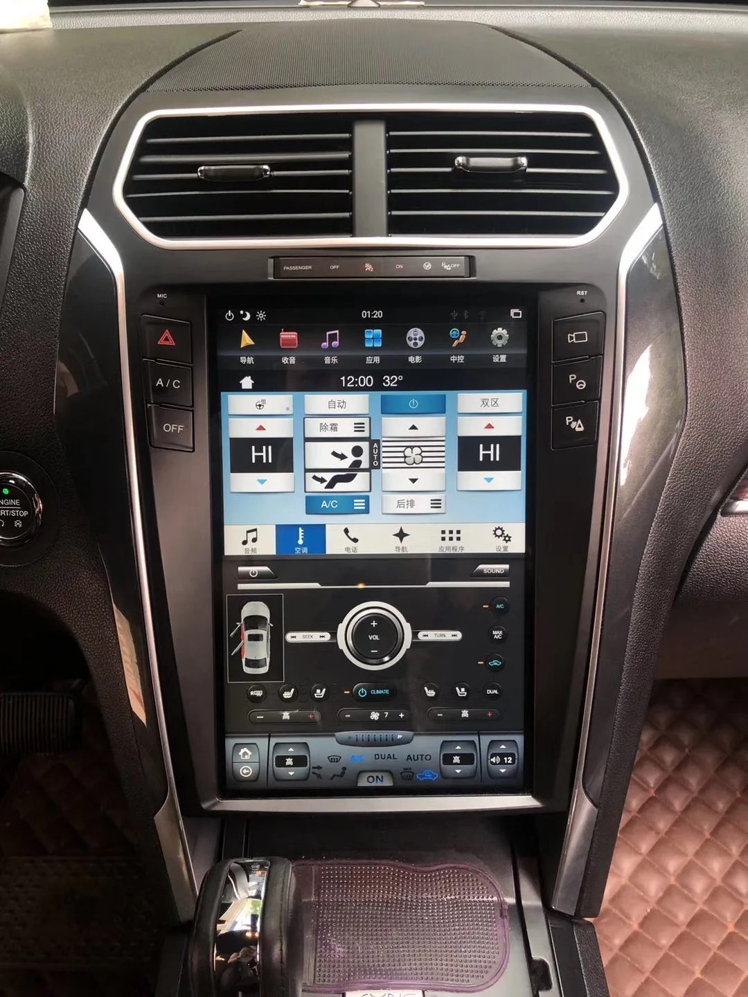 Android 11 Tesla Style Touch Screen For Ford explorer Car Radio Multimedia Player GPS Navigation Stereo Autoradio
Android 11 Tesla Style Touch Screen For Ford explorer Car Radio Multimedia Player GPS Navigation Stereo Autoradio