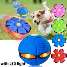 Pet Dog Toy Magic Flying Saucer Ball Durable Soft Rubber Interactive Throwing Ball Puppy Game Play For Small Medium Large Dogs