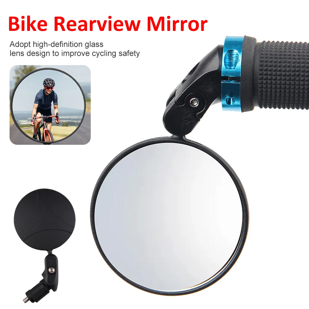 New Bike Rearview Mirror 360 Rotation Bike Cycling Back Sight Reflector Adjustable Left Right Mirrors MTB Road Handlebar Mirrors
New Bike Rearview Mirror 360 Rotation Bike Cycling Back Sight Reflector Adjustable Left Right Mirrors MTB Road Handlebar Mirrors