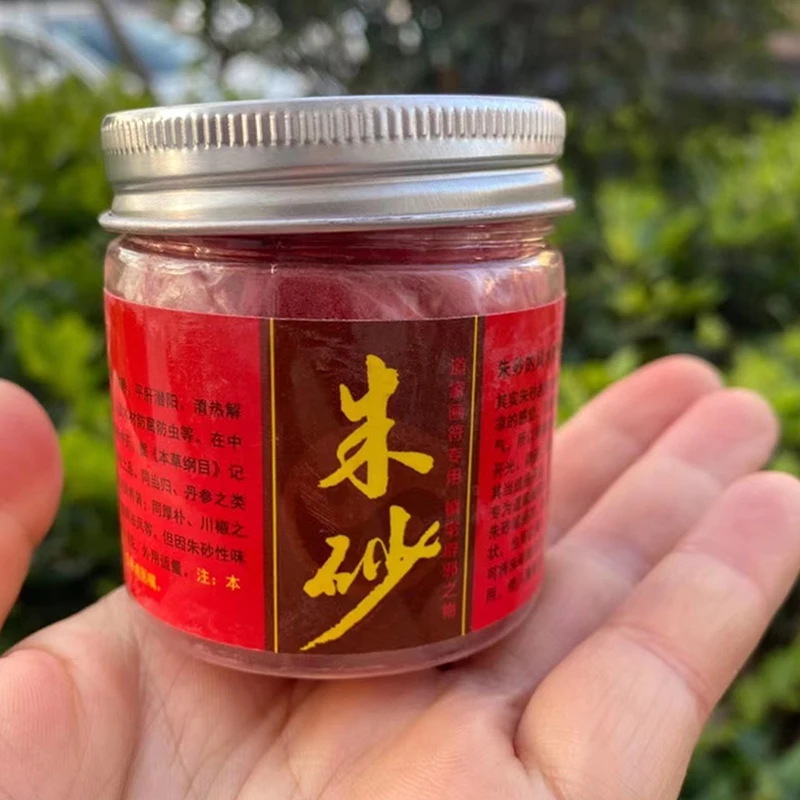 Cinnabar Natural Authentic Raw Ore Grinding Taoist Painting Spell Supplies Town Houses Eye Drops Writing, Painting Pigment
Cinnabar Natural Authentic Raw Ore Grinding Taoist Painting Spell Supplies Town Houses Eye Drops Writing, Painting Pigment