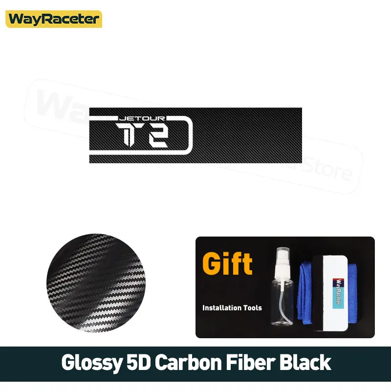 Матовая черная крышка двигателя, виниловая наклейка на капот в полоску для Chery Jetour T2 2024 2023 2025 Traveller Off Road 4X4, аксессуары
Матовая черная крышка двигателя, виниловая наклейка на капот в полоску для Chery Jetour T2 2024 2023 2025 Traveller Off Road 4X4, аксессуары